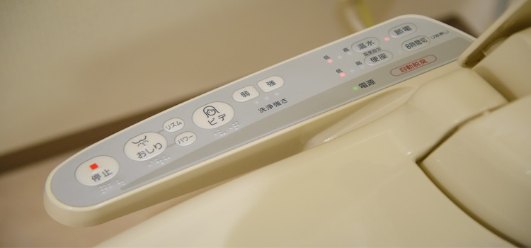 Les fonctionnalités des toilettes japonaises